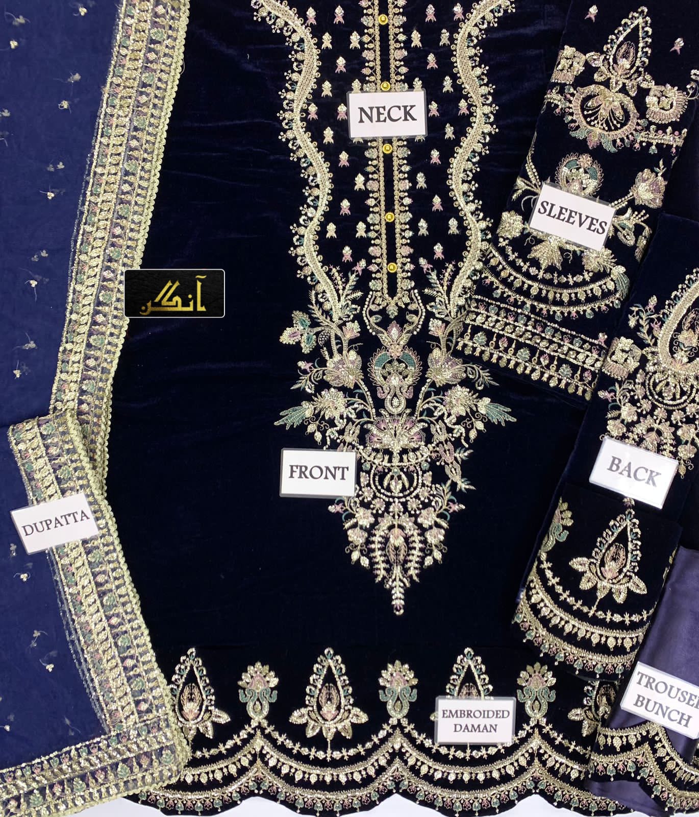 JAZMIN Velvet Embroidered Copper Zari Work – Luxury Unstitched 3PC Suit